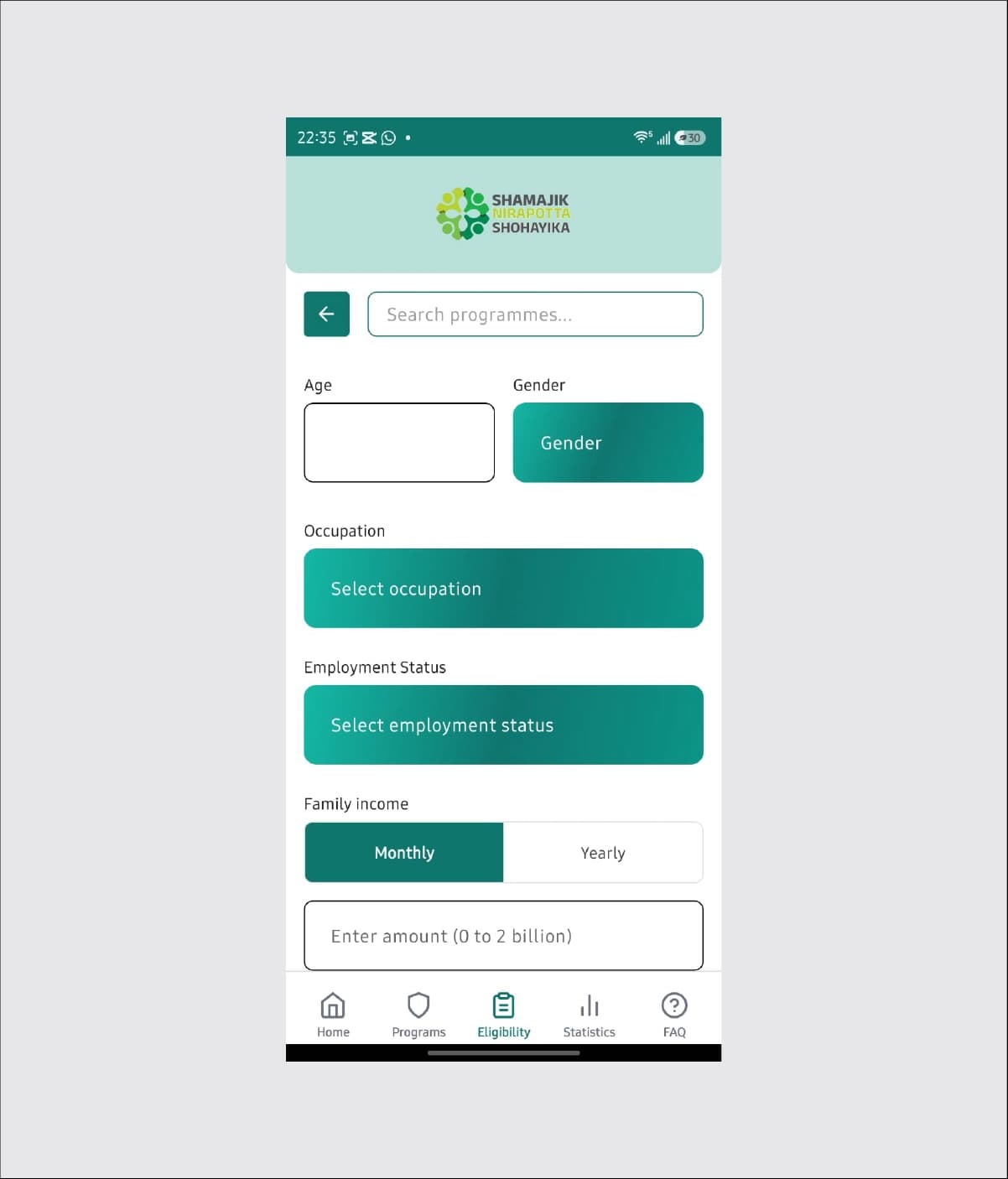 Helping users identify where to look next
